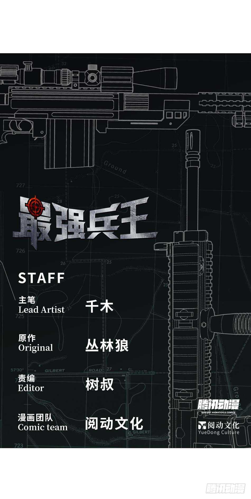 92 绝路0