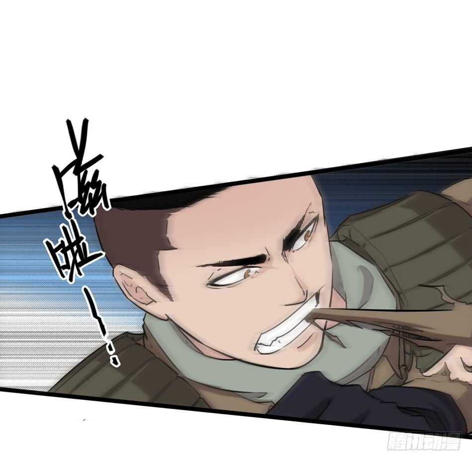 92 绝路13
