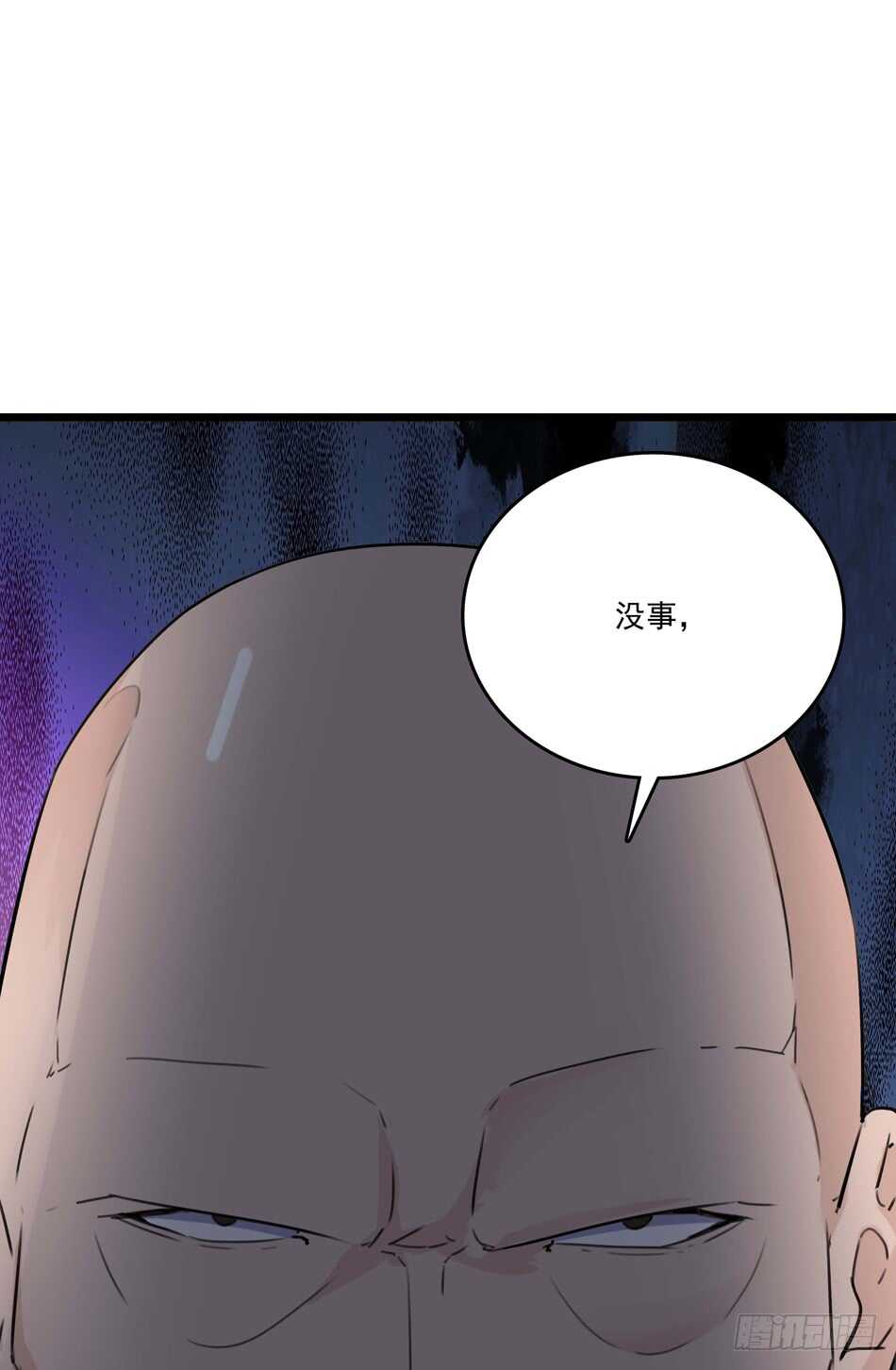 92 绝路28