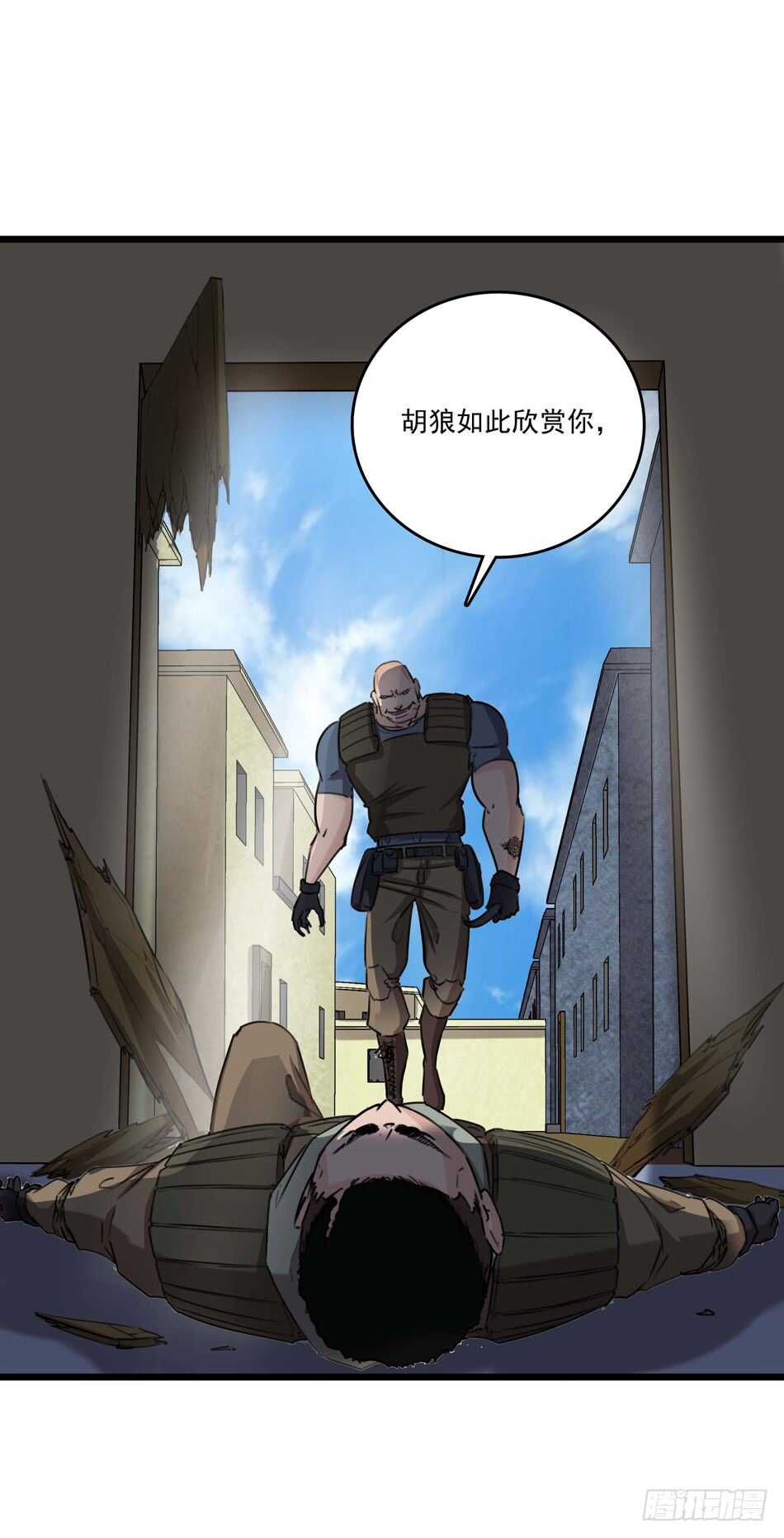 92 绝路46
