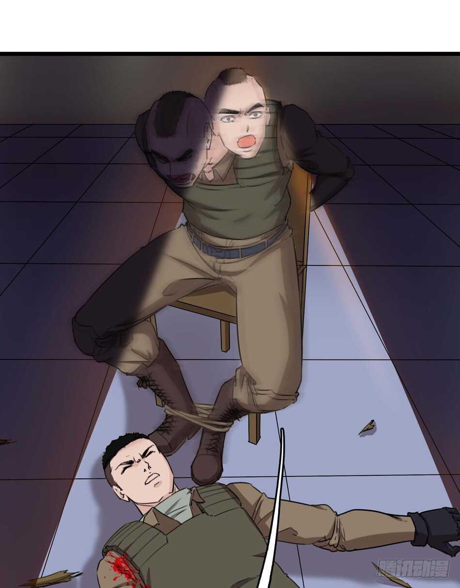 92 绝路48