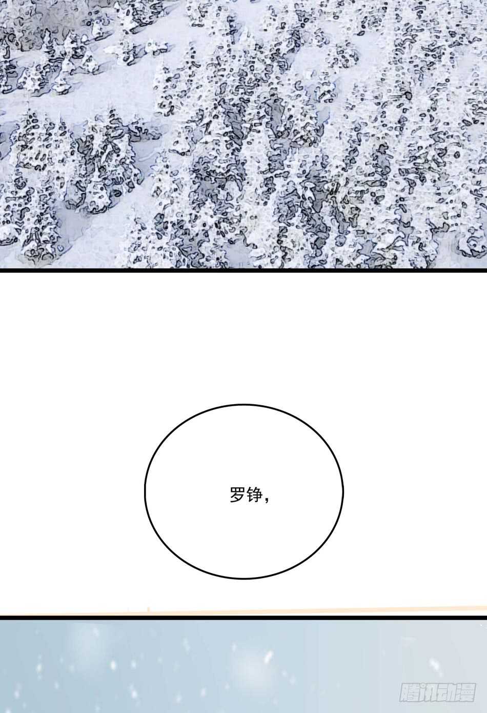 92 绝路57