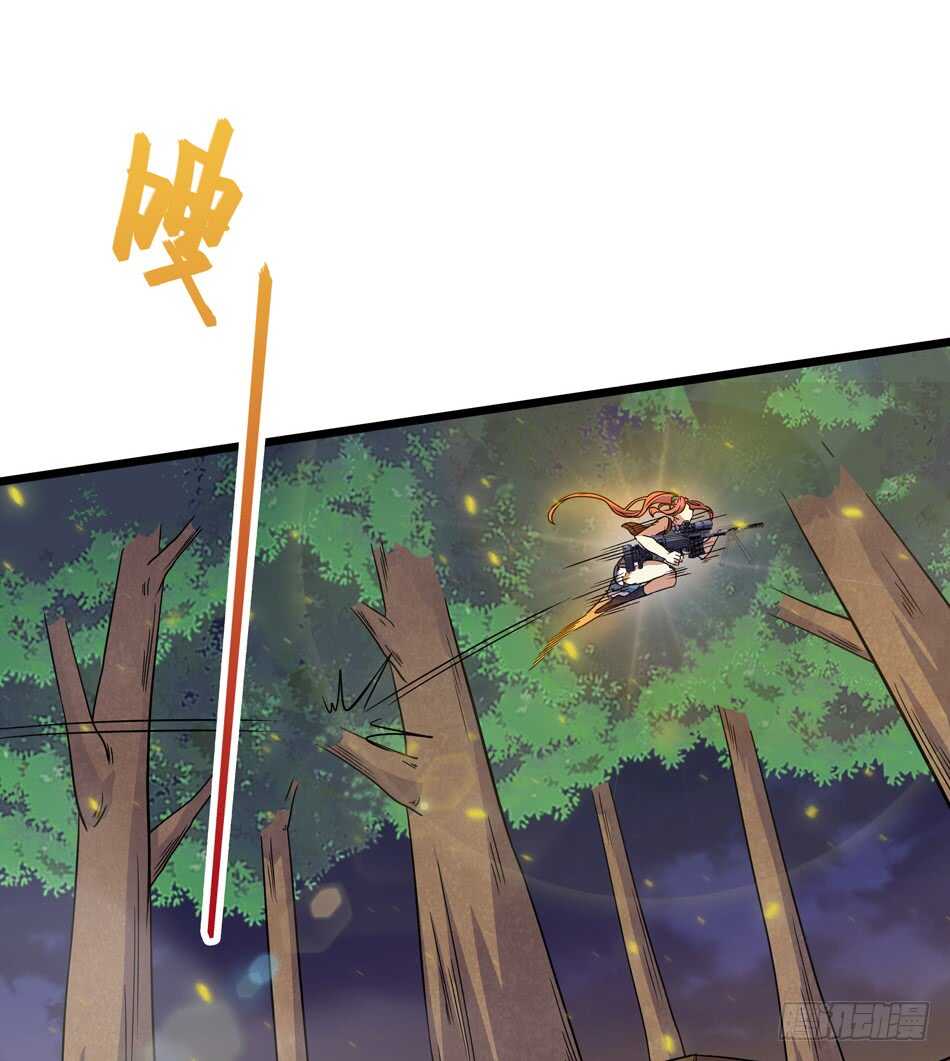 105 遭遇20