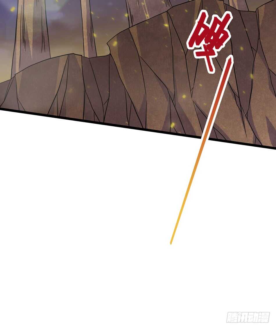 105 遭遇21
