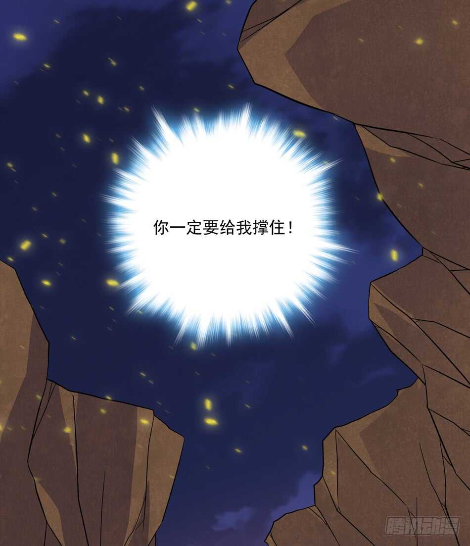 105 遭遇23