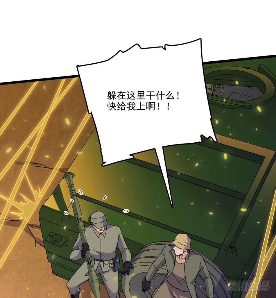 105 遭遇27
