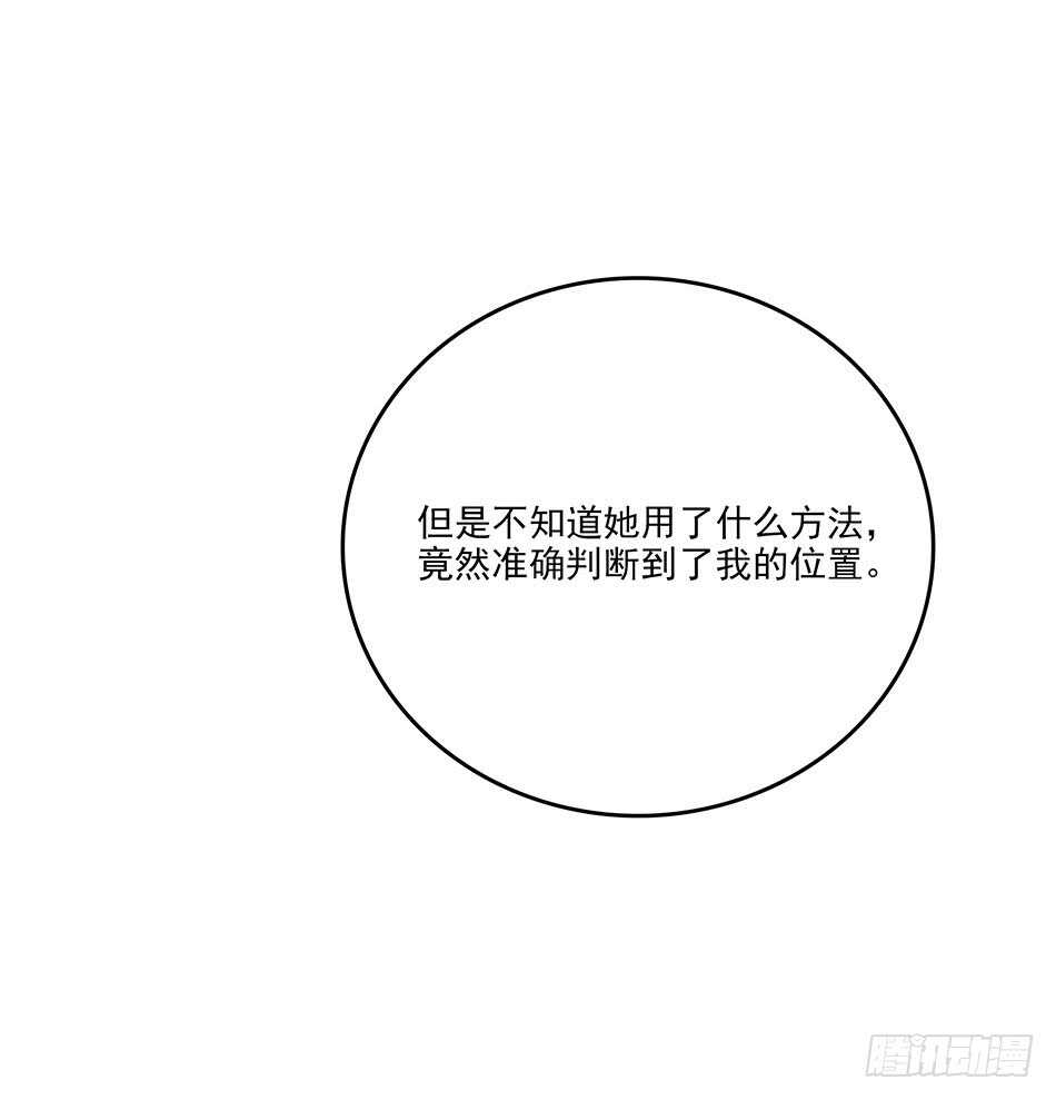 124 前奏20