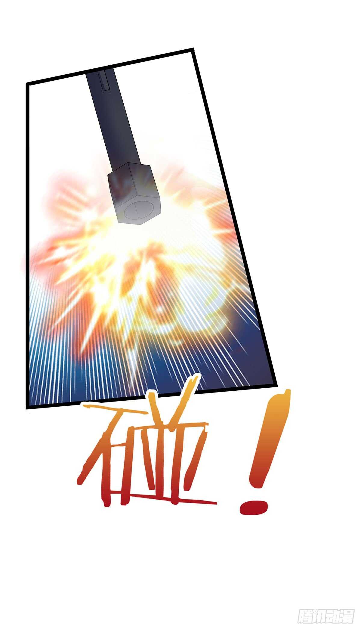 134 新计划11