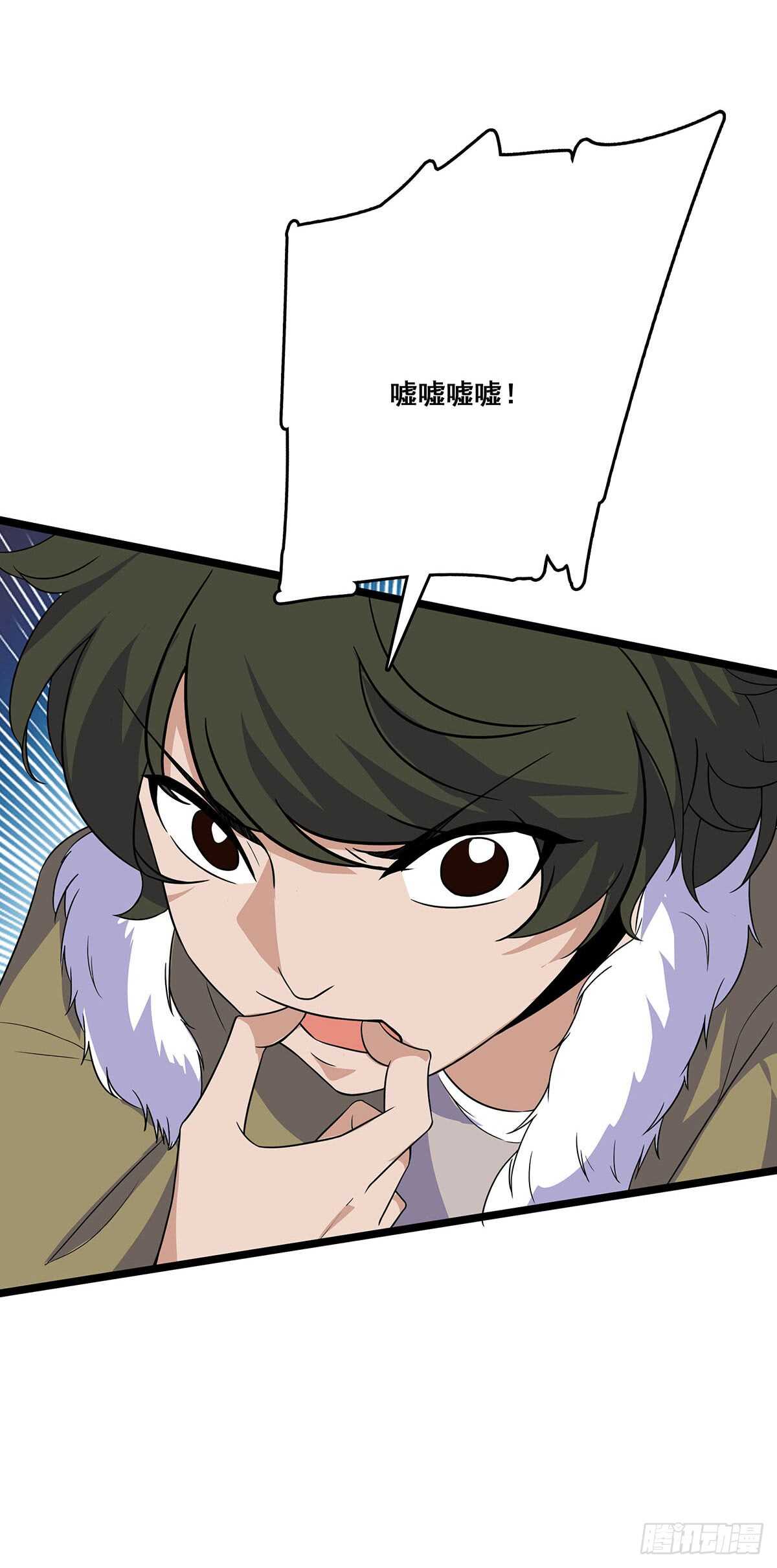 134 新计划14