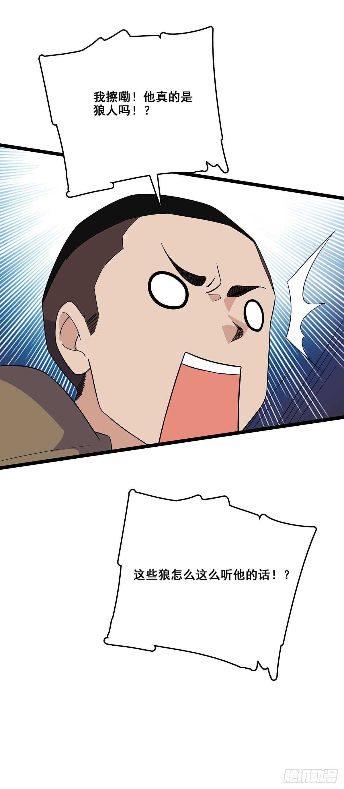 134 新计划18