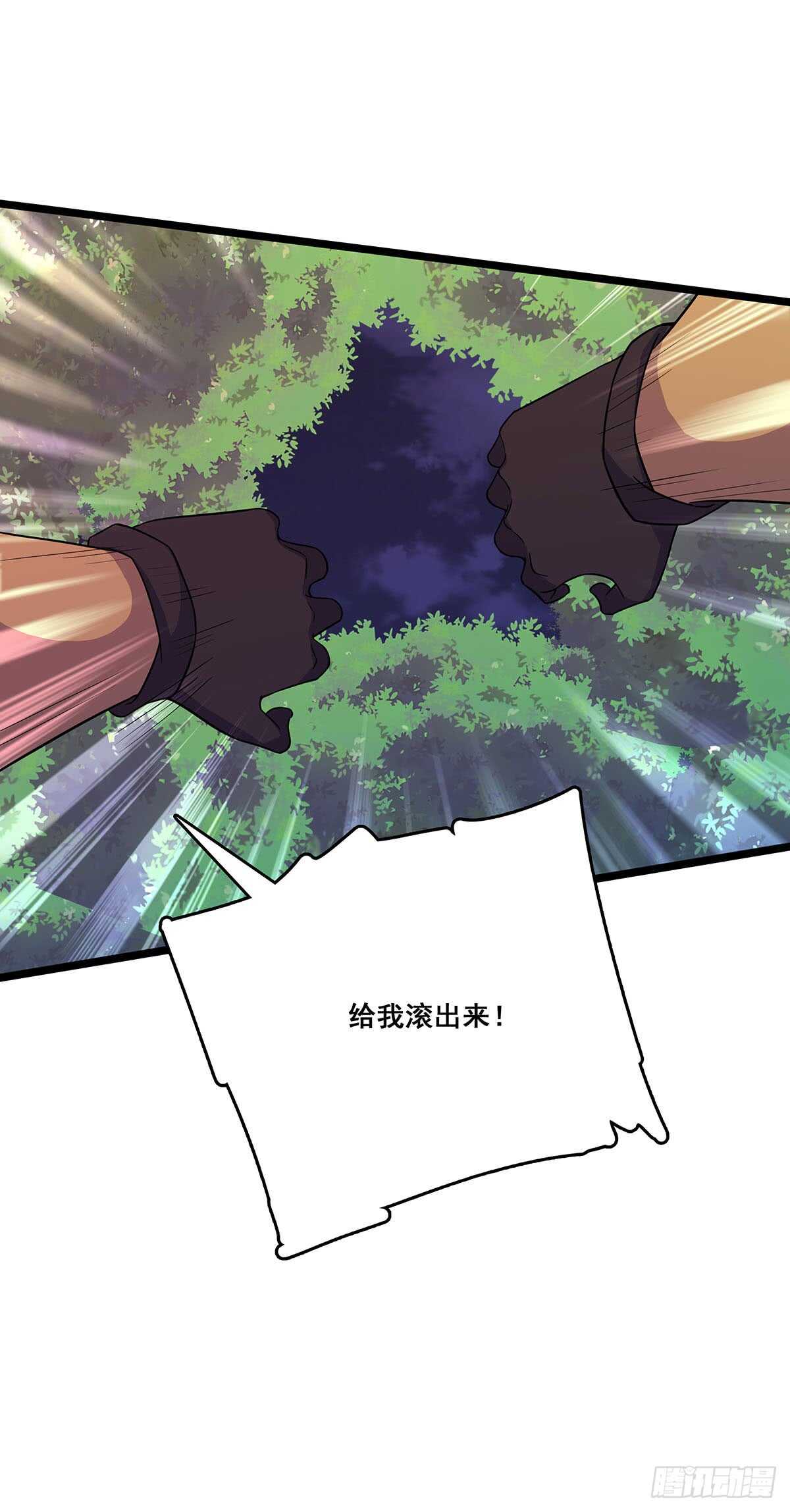 134 新计划21