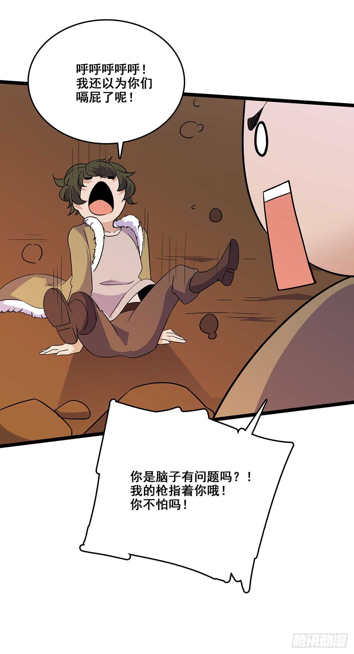134 新计划31