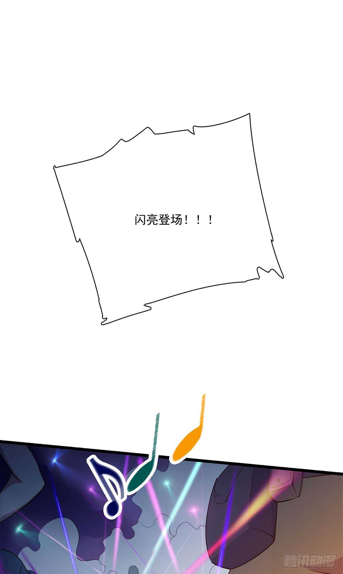 147 困兽之斗9