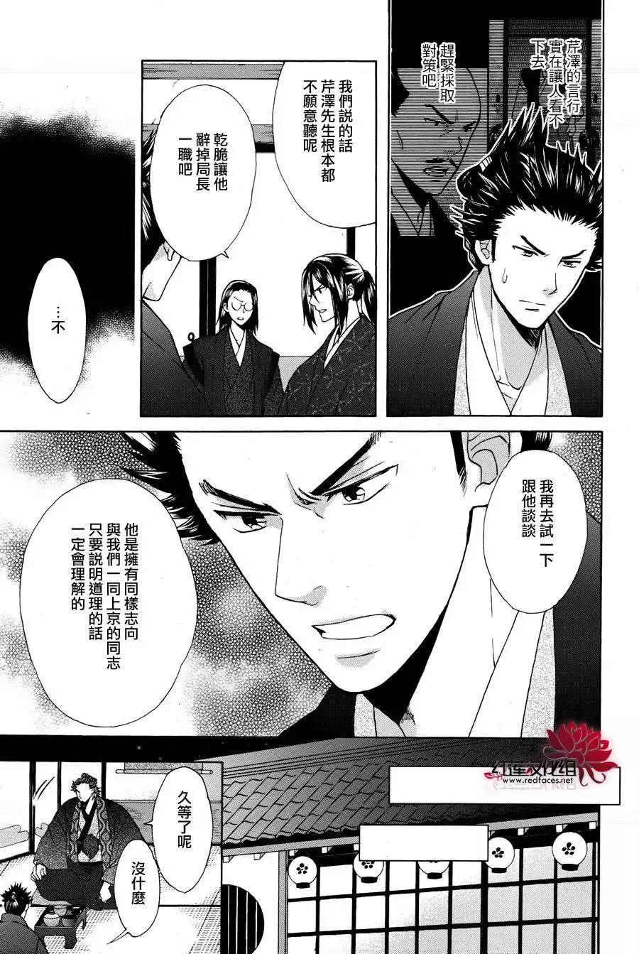 第11回4