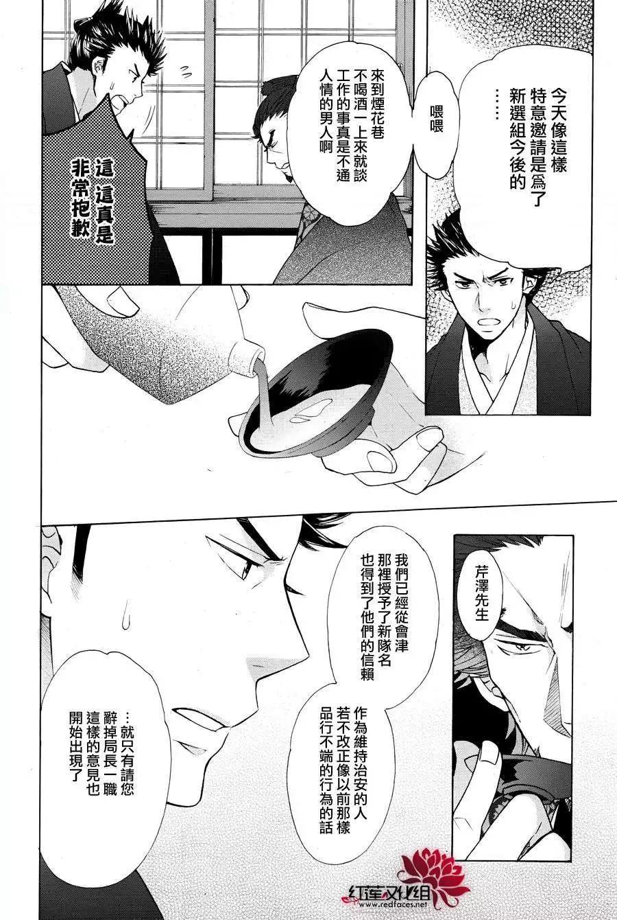 第11回5