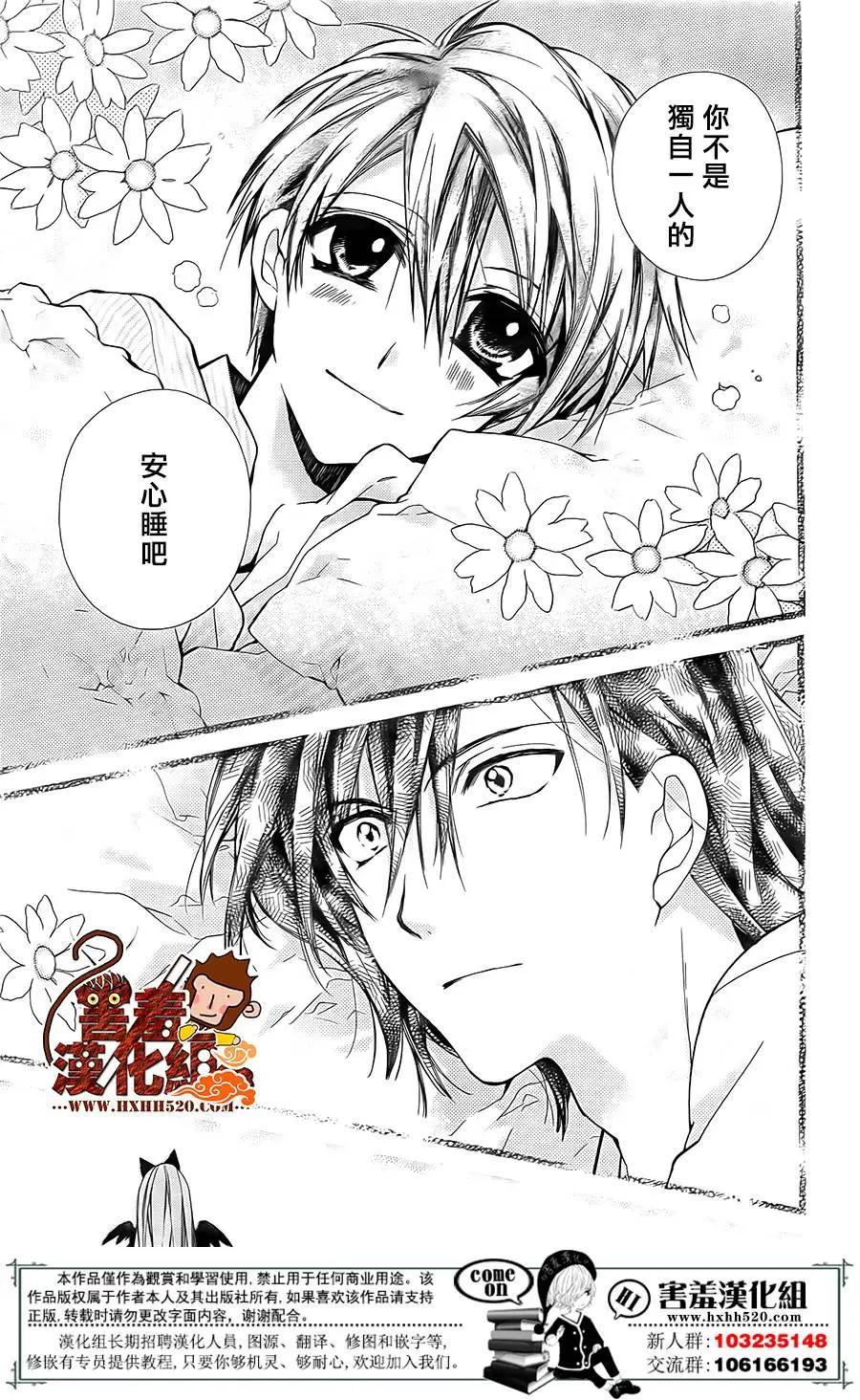 第03回15