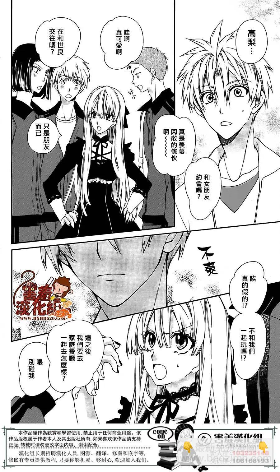 第05回12