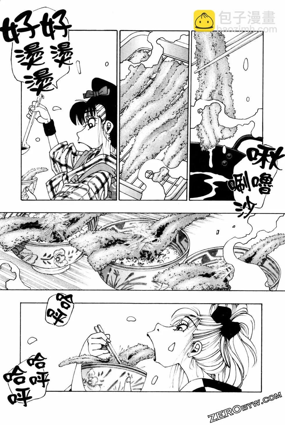 第06卷147