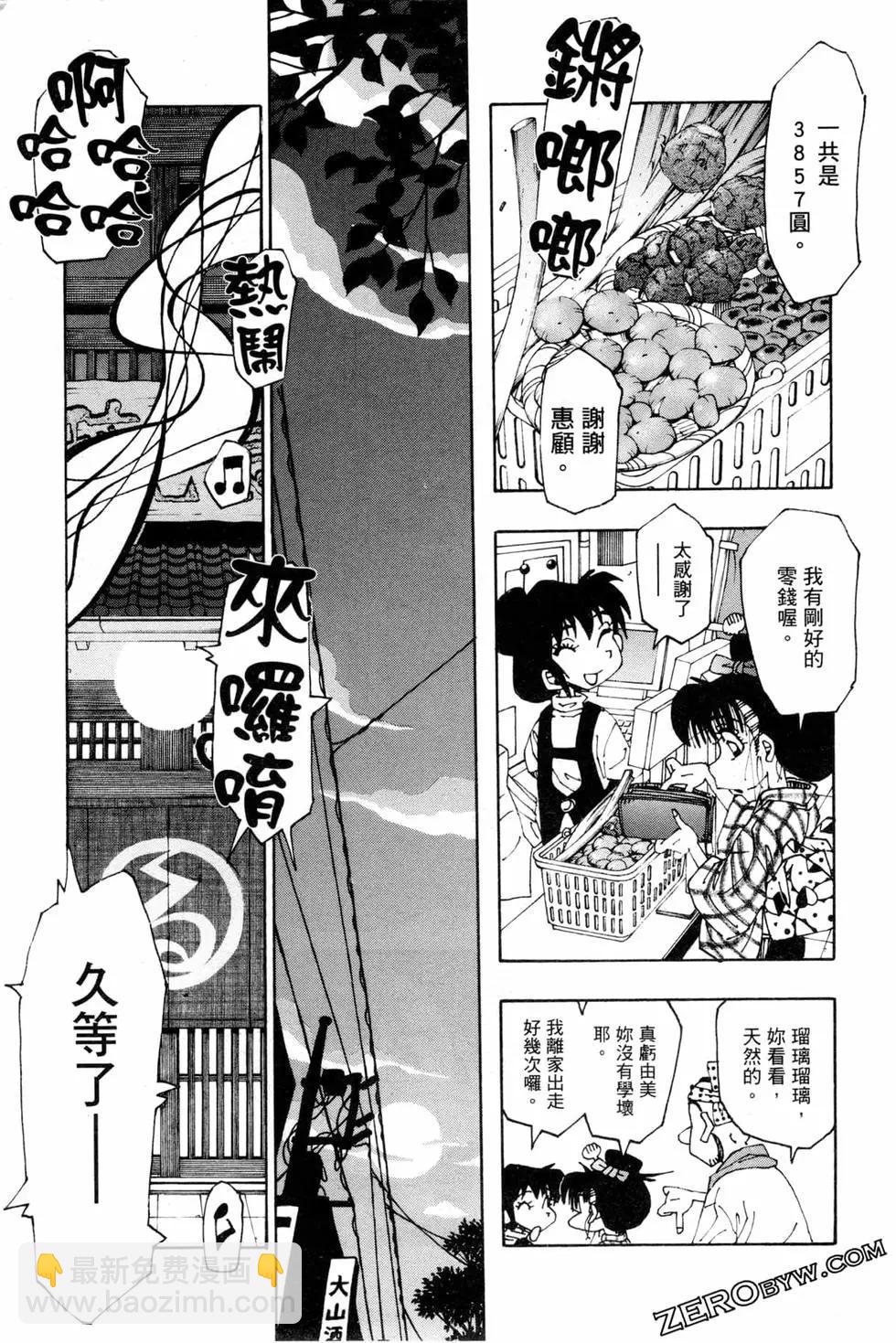 第06卷165