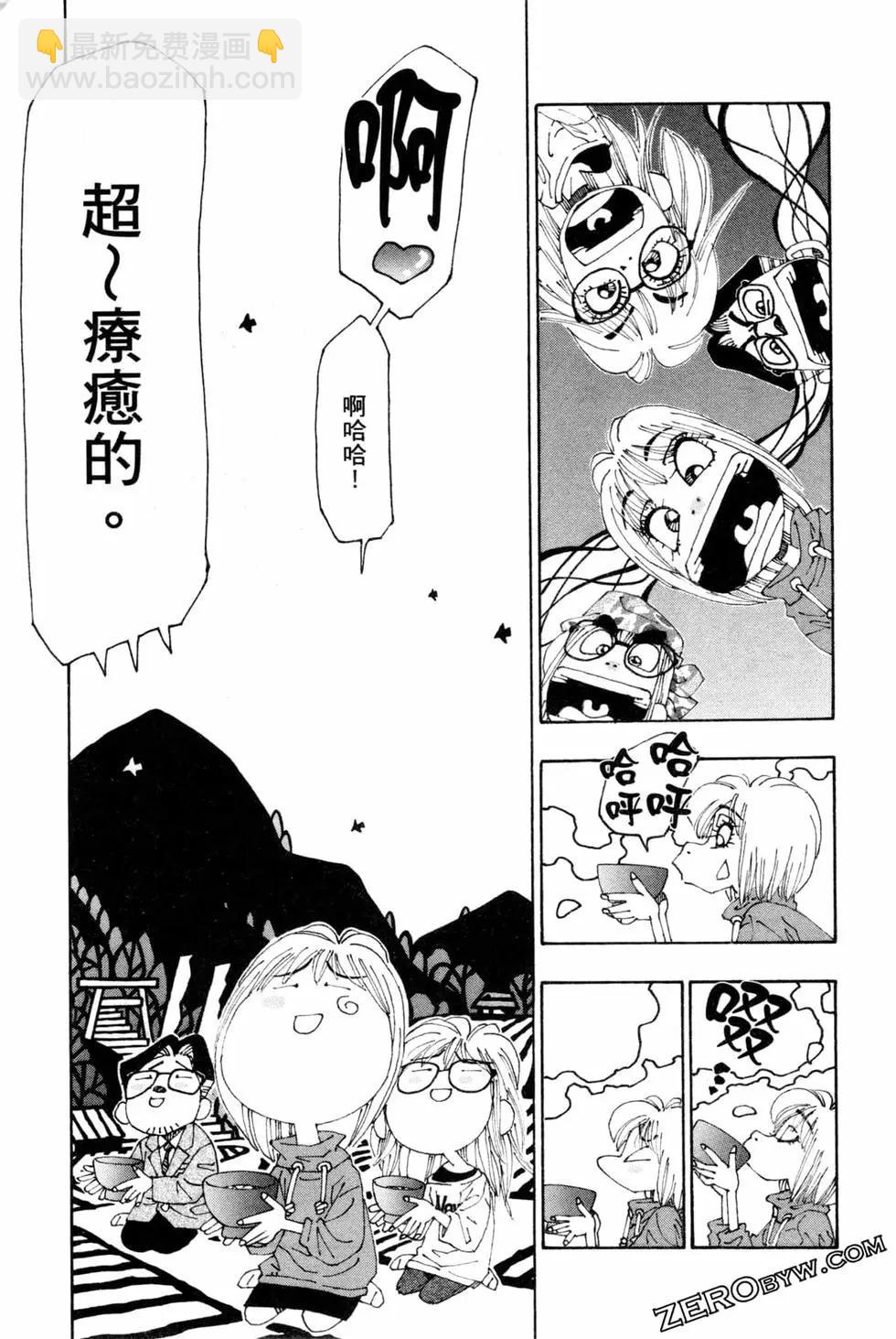 第06卷167