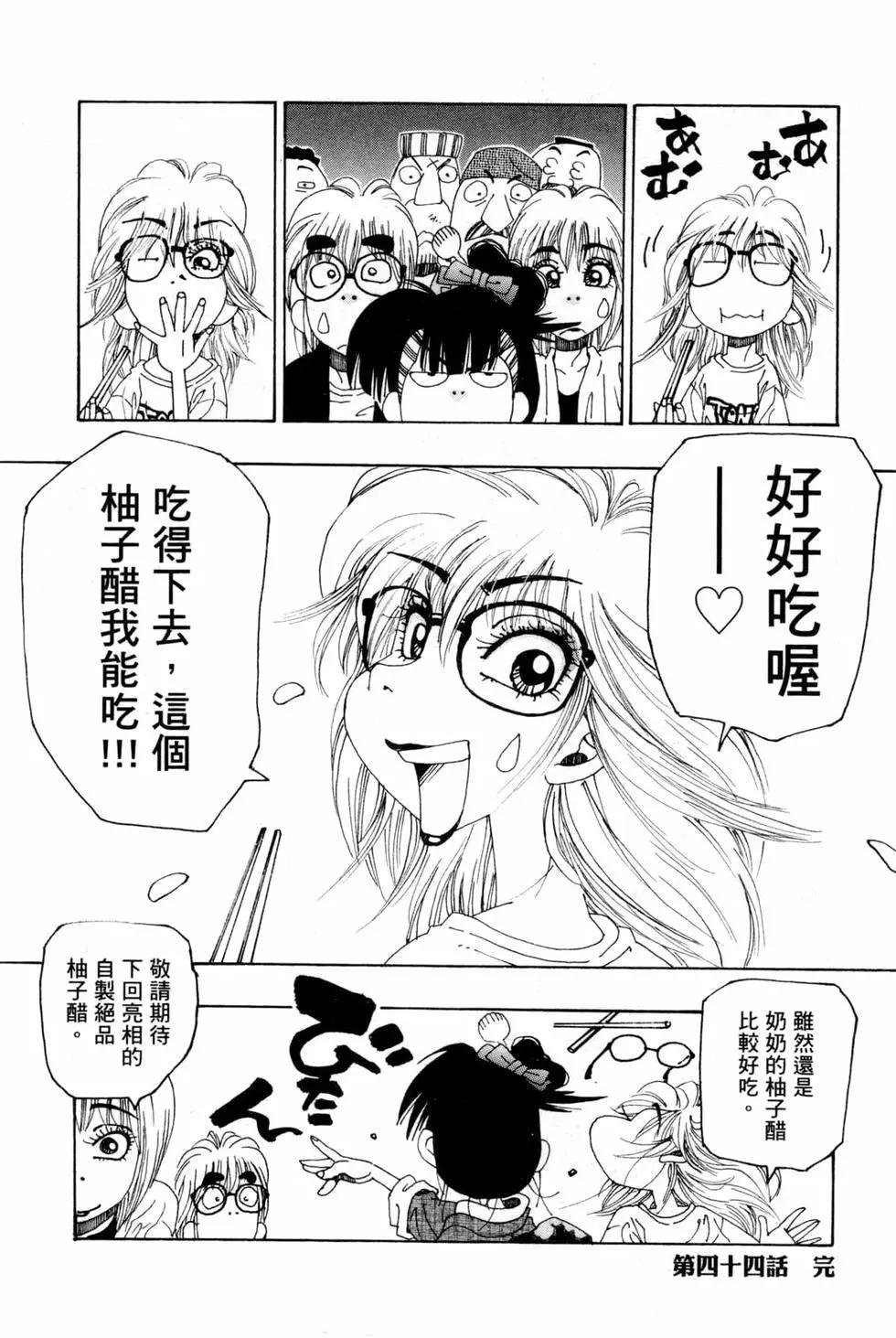 第06卷26