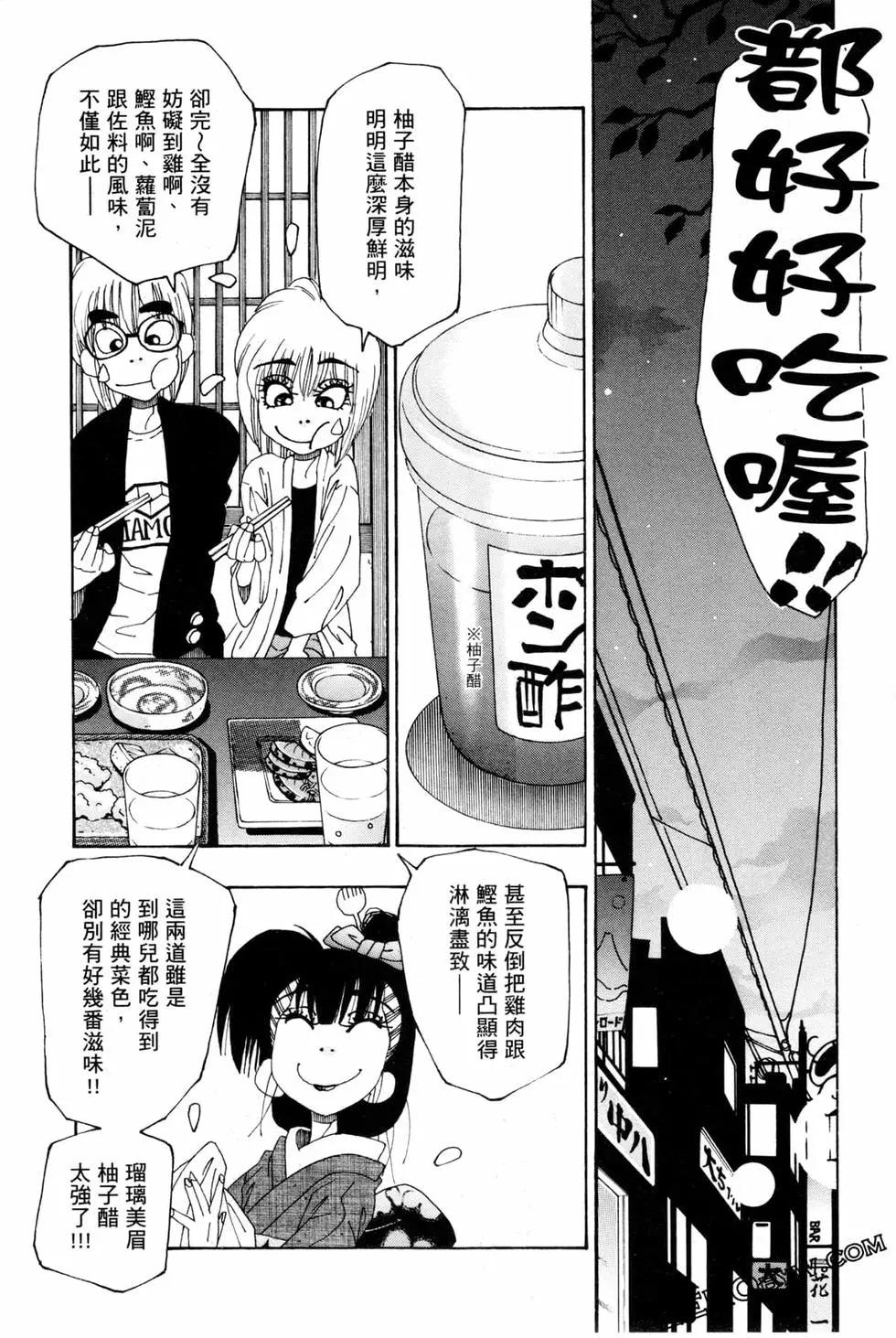 第06卷33