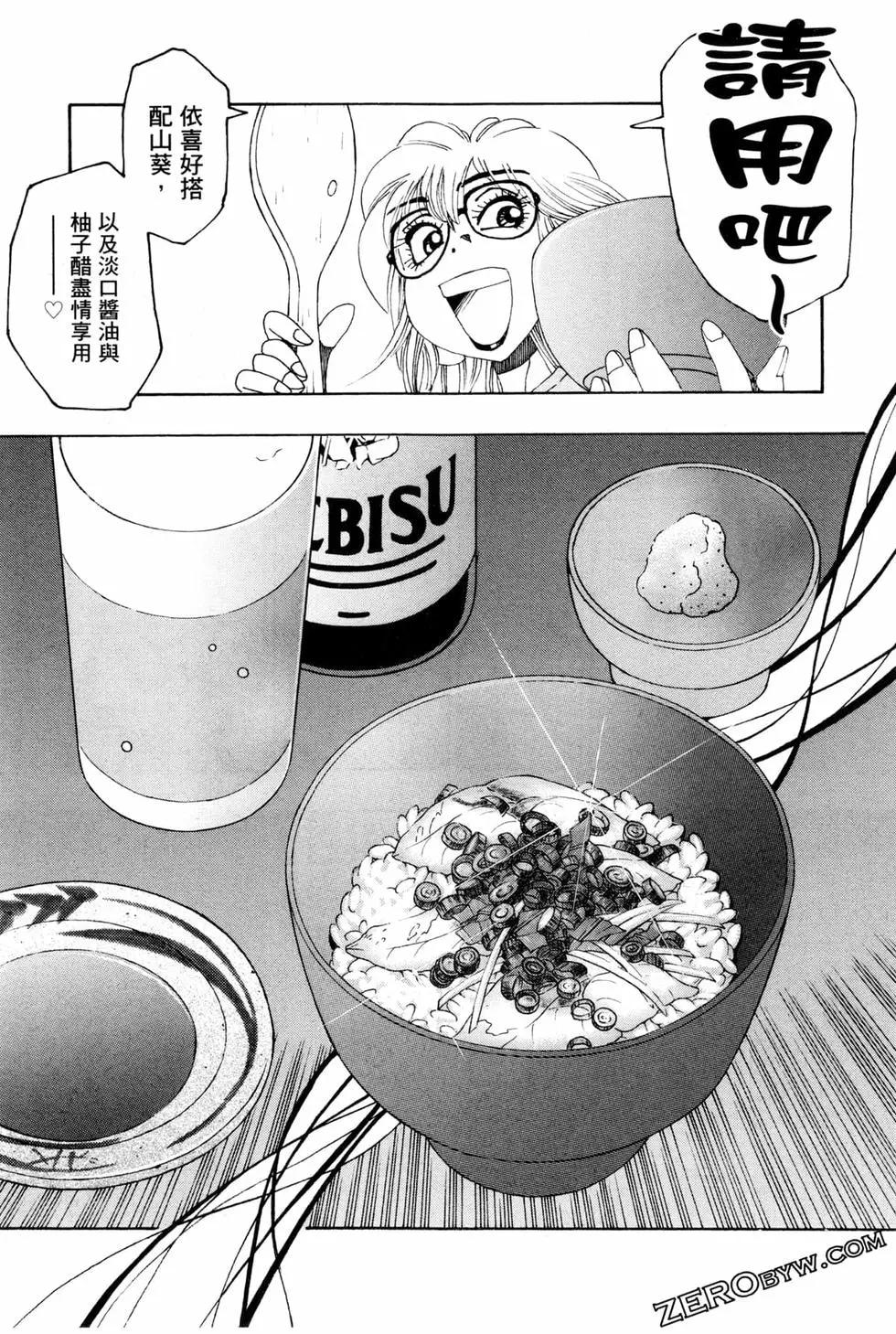 第06卷65