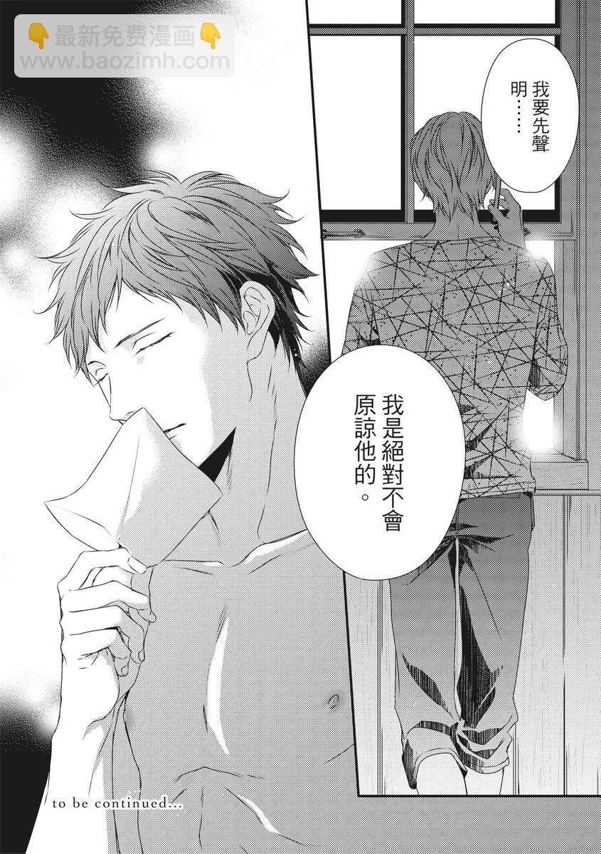 第05话39