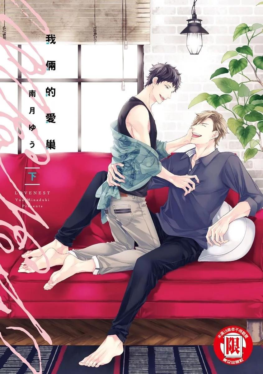 第06话0