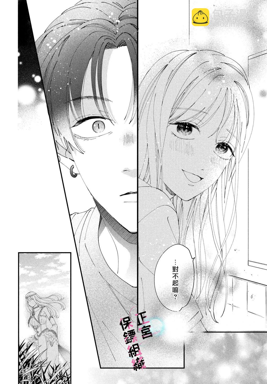 第02话31