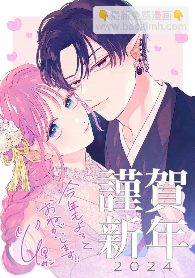 第02话40