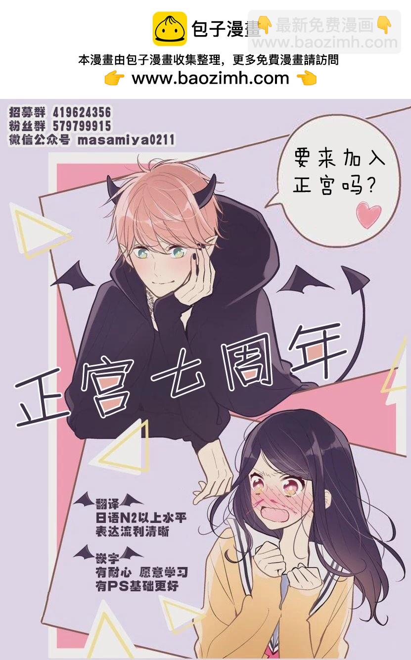第02话41