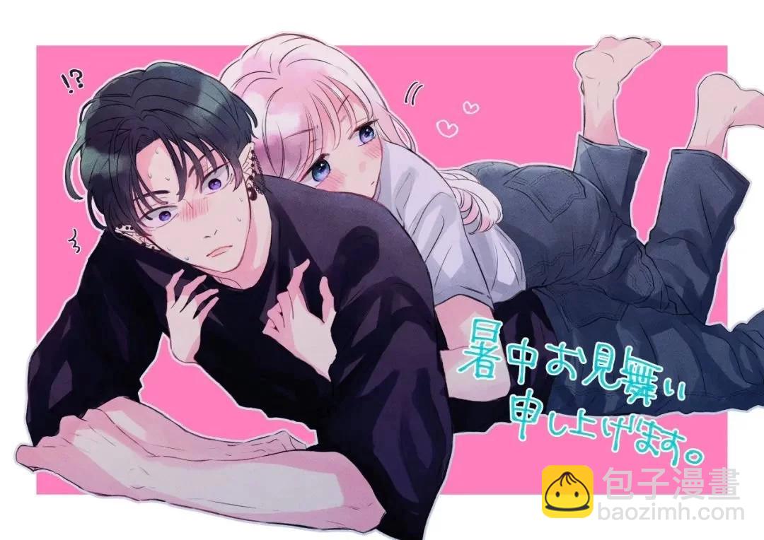 第06话41