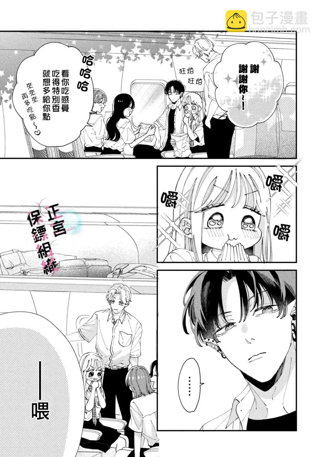 第06话6