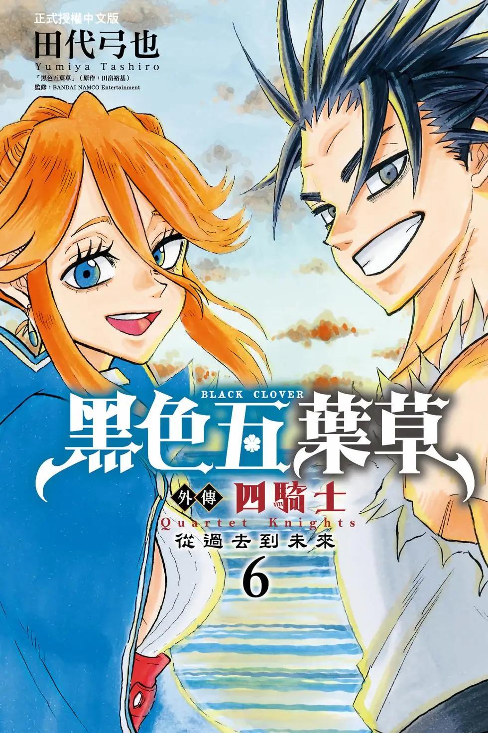 第06卷0