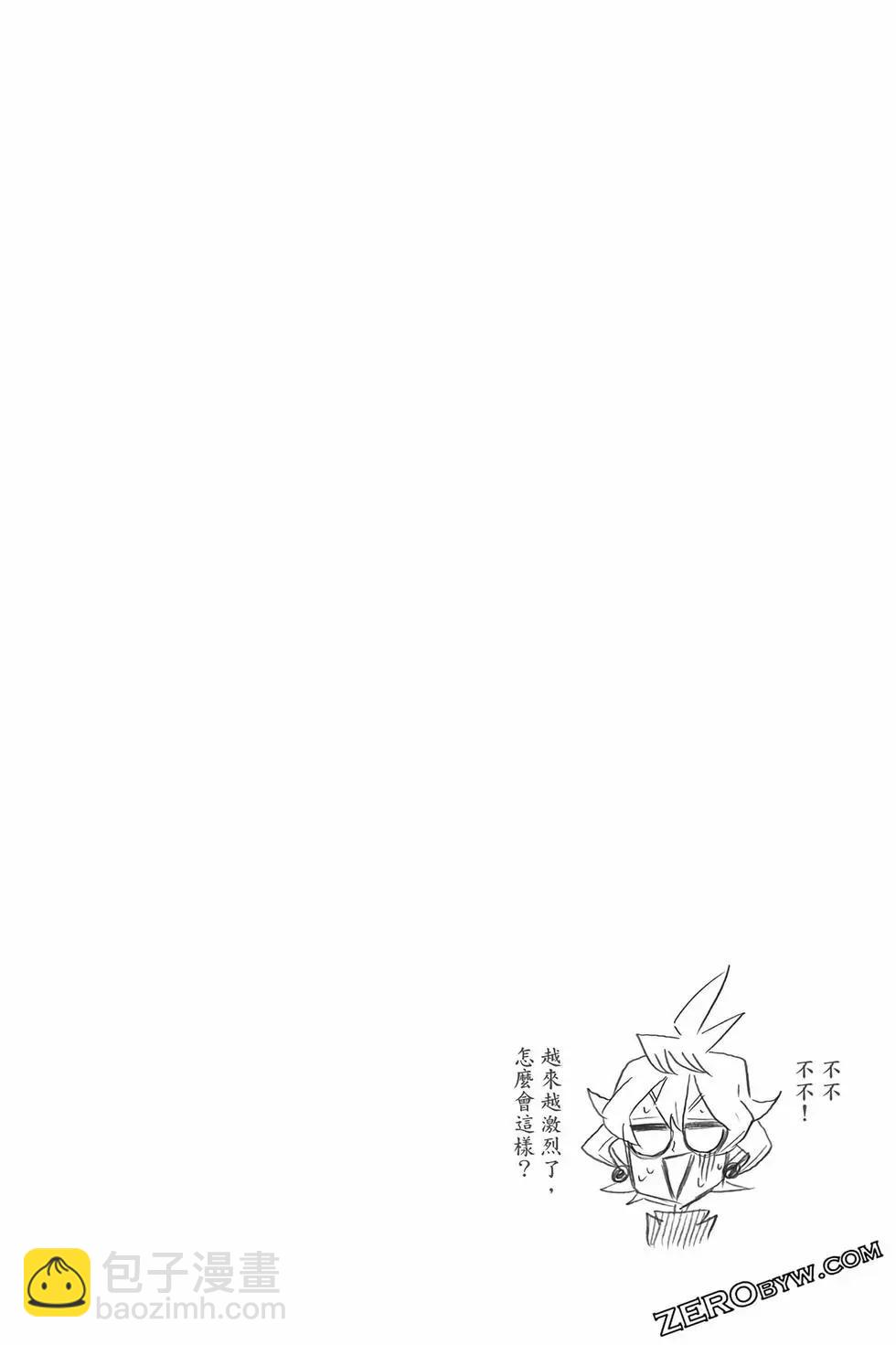 第06卷101