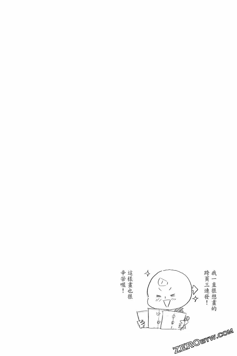 第06卷117