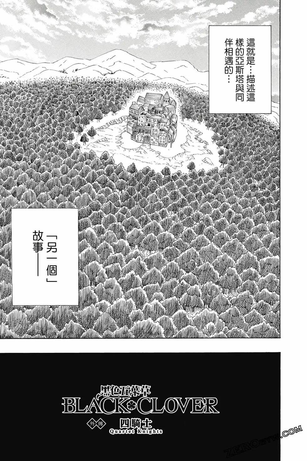 第06卷160