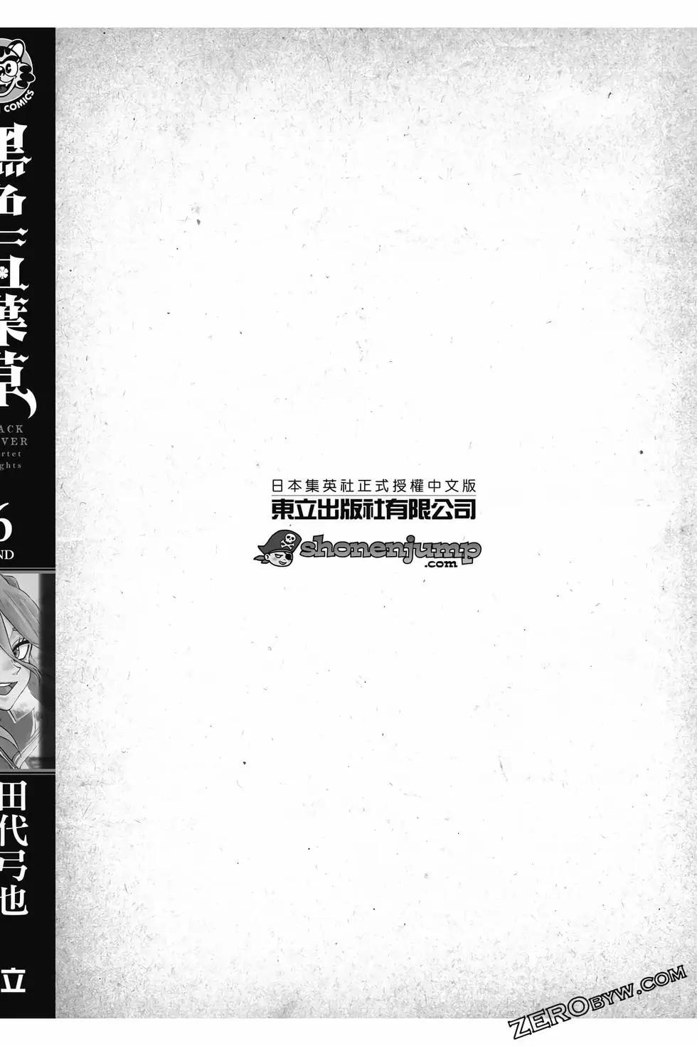 第06卷183