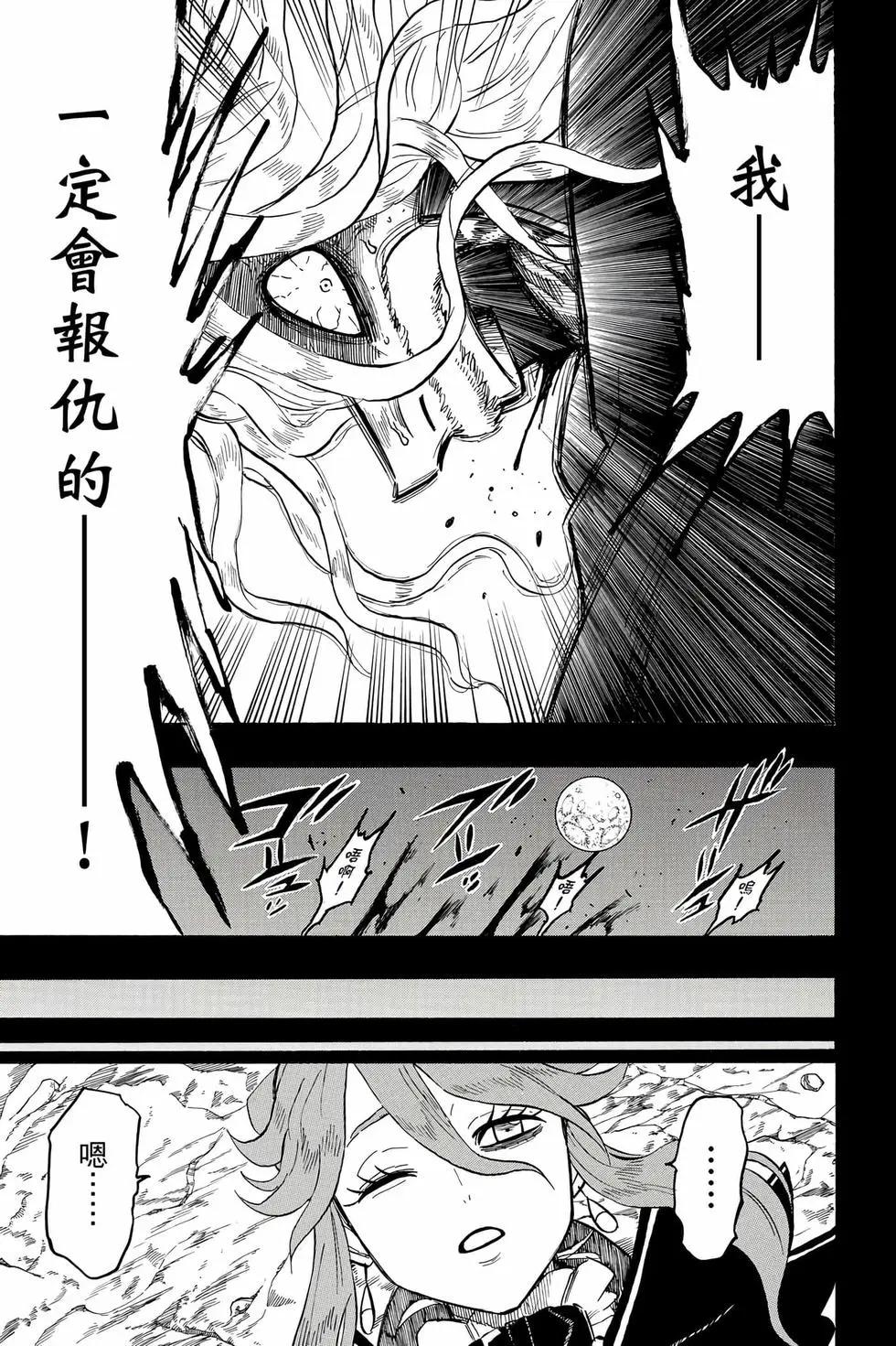 第06卷22