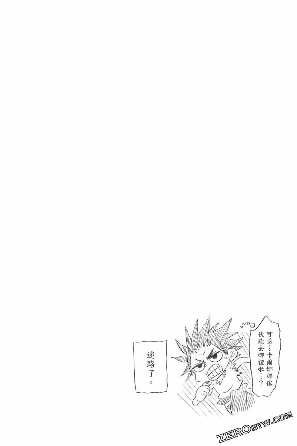 第06卷39