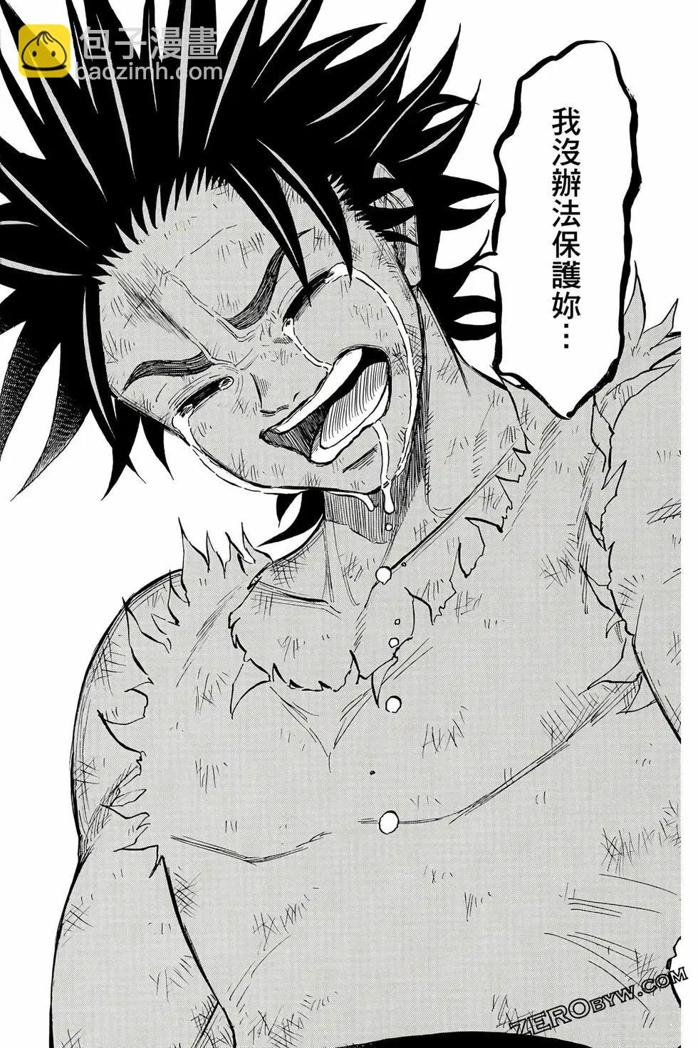第06卷47
