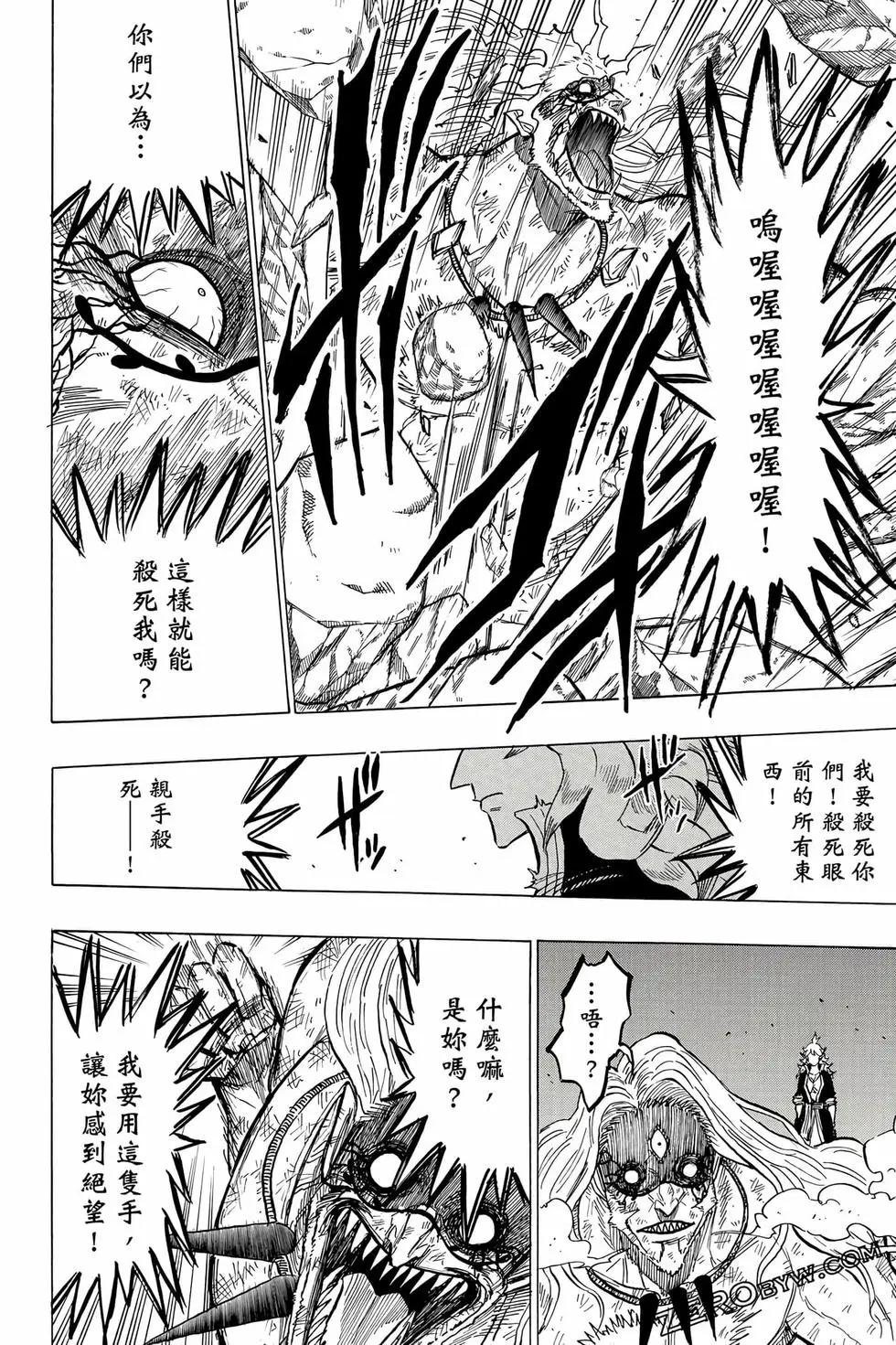 第06卷59