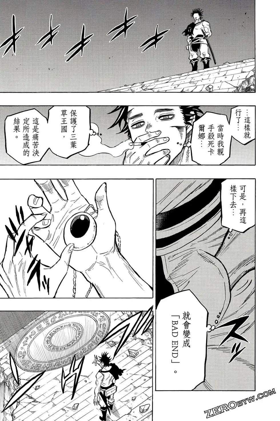 第06卷62