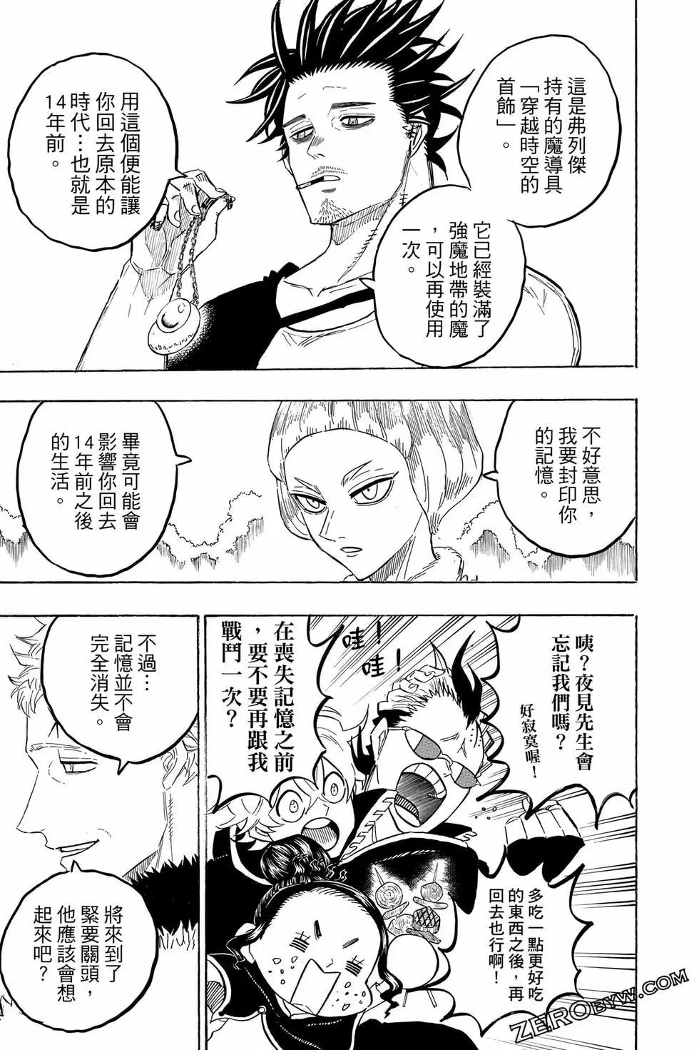 第06卷78