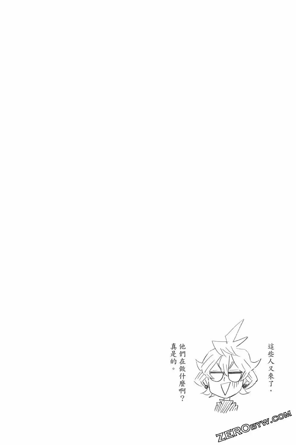 第06卷85