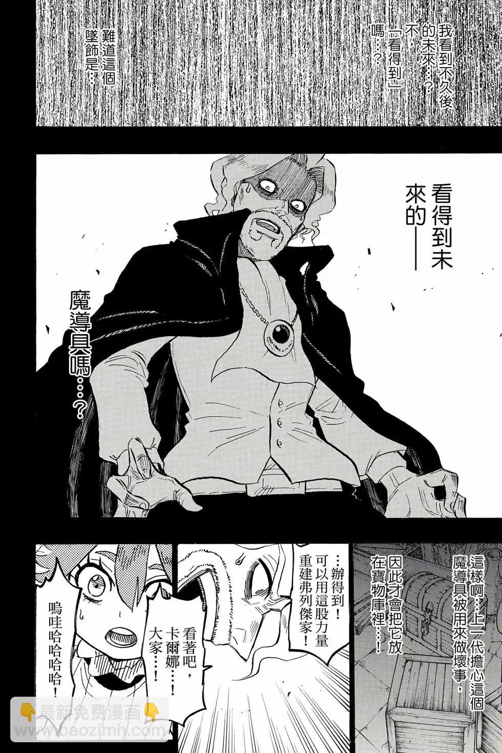 第06卷9