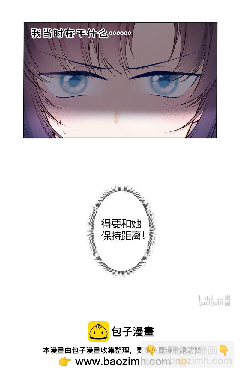 002 孤对包办有意见19