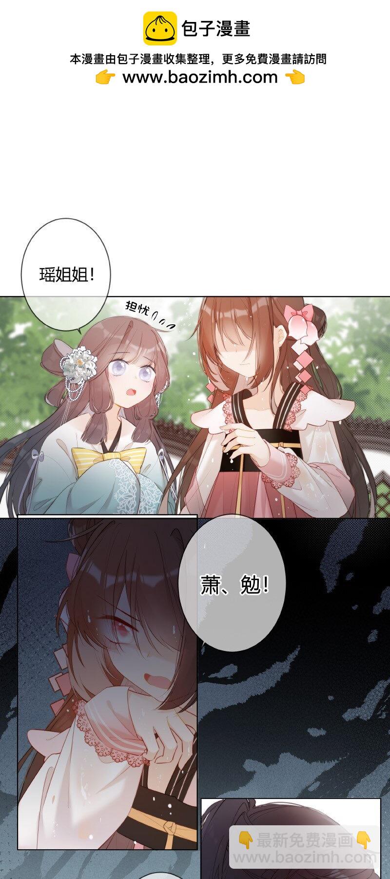 007 以后不许欺负人1