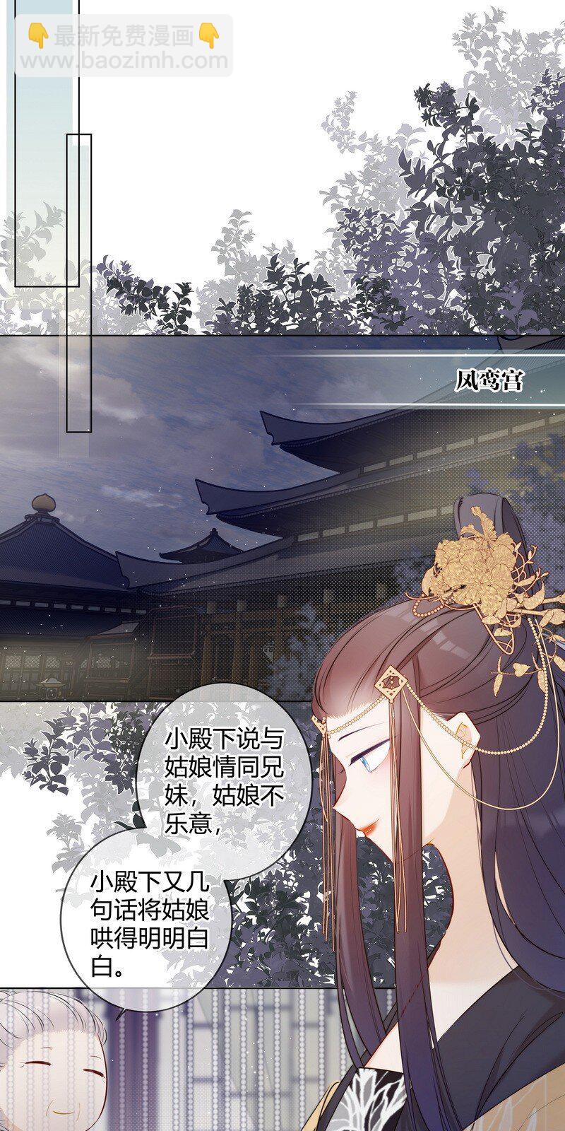 015 两小无猜做课题12